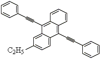 2-乙基-9，10-二苯乙炔基蒽